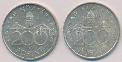 1994. 200Ft Ag "Deák" (2x) T:2