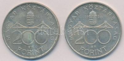 1994. 200Ft Ag "Deák" (2x) T:2