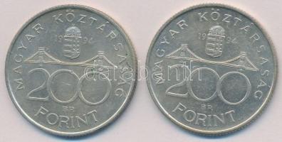1994. 200Ft Ag "Deák" (2x) T:2