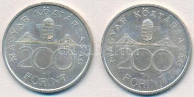 1993. 200Ft Ag "MNB" (2x) T:2