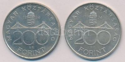 1994. 200Ft Ag "Deák" (2x) T:2