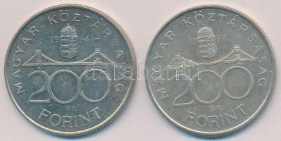 1994. 200Ft Ag "Deák" (2x) T:2