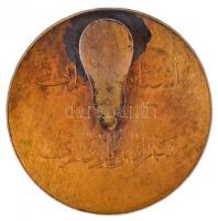 1910. "Magyar-Török barátság? - 1910. Május"  részben zománcozott Br jelvény magyar és osz...