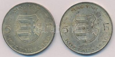 1947. 5Ft Ag "Kossuth" (2x) T:2 patina