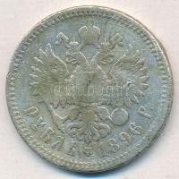 Orosz Birodalom 1896. 1R Ag "II. Miklós" T:3 ph.,ü. 
Russian Empire 1896. 1 Rouble Ag &qu...