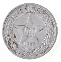 Szocialista Szövetségi Szovjet Köztársaság 1921. 50k Ag T:2 fo.
Russian Socialist Federated Soviet ...