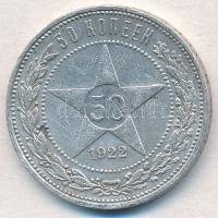 Szocialista Szövetségi Szovjet Köztársaság 1922. 50k Ag T:2,2- 
Russian Socialist Federated Soviet ...