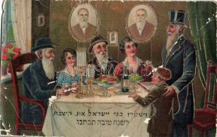 Judaica greeting art postcard with rabbis and Hebrew text. Golden decorated litho (crease)