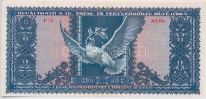 Pápa 2016. "MÉE Pápai csoport / 16. Érem és fegyverbörze" 500Ft alkalmi pénz, "P30-00...