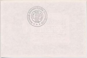 Pápa 2012. "MÉE Pápai csoport / 31. Bakonyvidéki Éremgyűjtő Találkozó" 500Ft alkalmi pénz,...