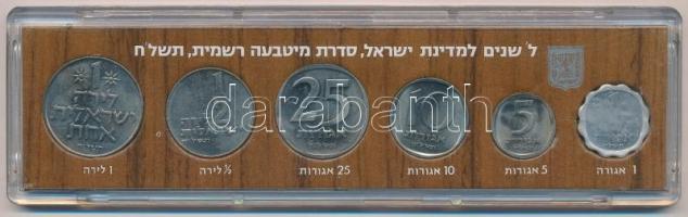 Izrael 1978. 1a-1L (6xklf) Izrael 30. évfordulója forgalmi sor tokban, tanúsítvánnyal T:1,1-  Israel 1978. 1 Agora - 1 Lira (6xdiff) Israels 30th Anniversary coin set in case, with certificate C:UNC,AU