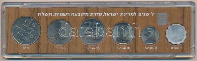 Izrael 1978. 1a-1L (6xklf) "Izrael 30. évfordulója" forgalmi sor tokban, tanúsítvánnyal T:...