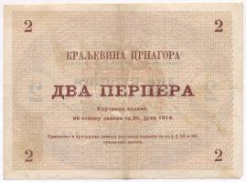 Montenegró 1914. 2P T:III Montenegro 1914. 2 
Perpera C:F Krause 16