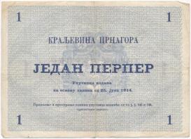 Montenegró 1914. 1P T:III
Montenegro 1914. 1 Perpera cancelled C:F
Krause 9