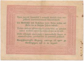 1848. 5Ft "Kossuth bankó" vörösesbarna T:III fo.
Adamo G109