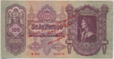 1930. 100P "Magyar Éremgyűjtők Egyesülete XX. Vándorgyűlése Pápa 1990. augusztus 11-12." f...