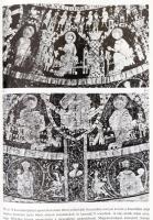 Györffy György: István király és műve. Bp.,1977, Gondolat. Első kiadás. Kiadói egészvászon-kötés, ki...