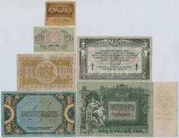 Orosz Birodalom 1917. 20R + Orosz Polgárháború / Dél-Oroszország / Gyenyikin és Wrangel hadserege 19...