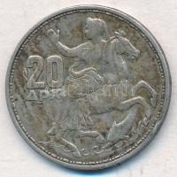 Görögország 1960. 20D Ag "I. Pál" T:2 
Greece 1960. 20 Drachmai Ag "Paul I" C:X...