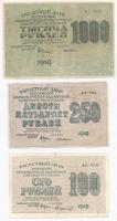 Szocialista Szövetségi Szovjet Köztársaság 1919. 100R + 250R + 1000R T:III,III-
Russian Socialist F...