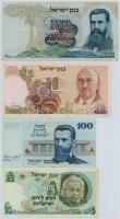Izrael 7db-os vegyes bankjegy tétel T:III Israel 7pcs of various banknotes C:F