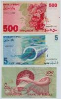 Izrael 7db-os vegyes bankjegy tétel T:III
Israel 7pcs of various banknotes C:F