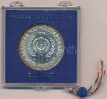 1979. 200Ft Ag "Nemzetközi gyermekév" eredeti plombált MNB plasztiktokban T:BU patina
Ada...