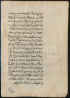 cca 1800 (?) Arab? nyelvű kódexlap, egyik oldalán kézzel festett illusztrációval, szélén kis szakadá...
