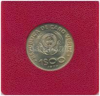 Zöld-foki Köztársaság 1977. 1E Ni-Br "FAO" tanúsítvánnyal T:1-
Cape Verde 1977. 1 Escudo ...