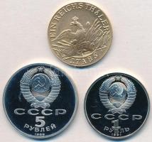 Szovjetunió 1989. 5R "Pokrowsky Katedrális, Moszkva" + 1991. 1R "Barcelona 1992"...