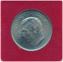 Irán 1976. 20R Cu-Ni "FAO" tanúsítvánnyal T:1-,2 
Iran 1976. 20 Rials Cu-Ni "FAO&quo...