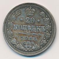 Orosz Birodalom 1914. 20k Ag "II. Miklós" T:2 patina
Russian Empire 1914. 20 Kopeks Ag &q...