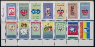 2004 HUNFILA 2004 77 éves a bélyeggyűjtés magyar bélyeg és postatörténet 2 db levélzáró csík (14 db bélyeg)