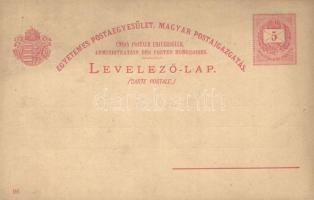 1896 Budapest XIV. Városliget, az ezredéves orsz. kiállítás történelmi főcsoportjának épületei, déli...
