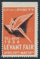1936 Izraeli levélzáró Tel-Aviv Levant Fair