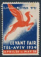 1934 Izraeli levélzáró Tel-Aviv Levant Fair