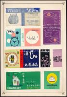 cca 1950 58 db nagyméretű japán gyufacímke, 7 db kartonlapra ragasztva