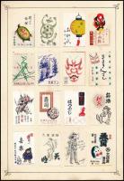 cca 1950 101 db japán gyufacímke, 6 db kartonlapra ragasztva