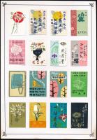 cca 1950 101 db japán gyufacímke, 6 db kartonlapra ragasztva