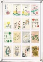 cca 1950 127 db japán gyufacímke, 8 db kartonlapra ragasztva