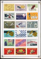 cca 1950 127 db japán gyufacímke, 8 db kartonlapra ragasztva