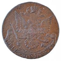 Orosz Birodalom 1785. 5k Cu II. Katalin (54,68g) T:2- Russian Empire 1785. 5 Kopeks Cu Catherine II (54,68g) C:VF