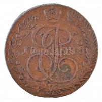Orosz Birodalom 1785. 5k Cu "II. Katalin" (54,68g) T:2-
Russian Empire 1785. 5 Kopeks Cu ...