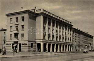 Dunaújváros, Dunapentele, Sztálinváros - 8 db modern városképes lap / 8 modern town-view postcards