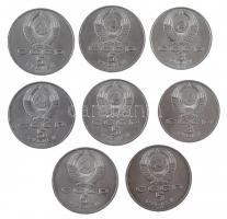 Szovjetunió 1988-1991. 5R (6x) + 1989-1991. 3R (2x) mind forgalmi emlékérmék T:1- néhány darabon kis...