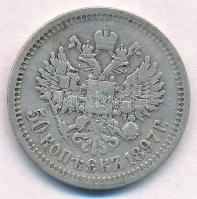 Orosz Birodalom 1897. 50k Ag "II. Miklós" T:2-
Russian Empire 1897. 50 Kopek Ag "Nic...