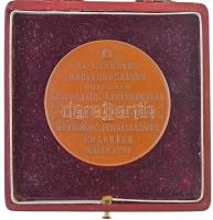 1896. "Az ezeréves Magyarországot ünnepelő Katholikus Legényegylet negyvenéves fennállásának em...