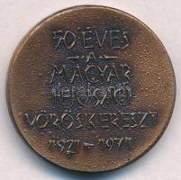1971. 50 éves a Magyar Ifjúsági Vöröskereszt 1921-1971 Br emlékérem (30mm) T:1-,2