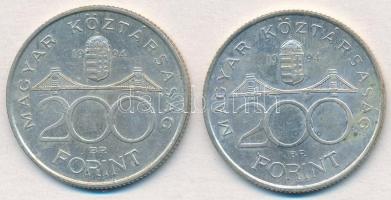 1994. 200Ft Ag "Deák" (2x) T:2