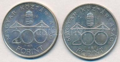 1994. 200Ft Ag "Deák" (2x) T:2